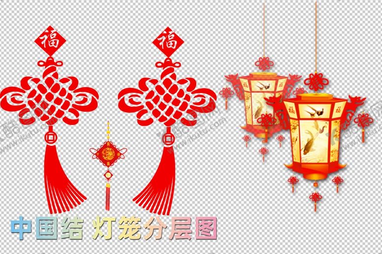 编号：16935110130702229562【酷图网】源文件下载-中国结素材