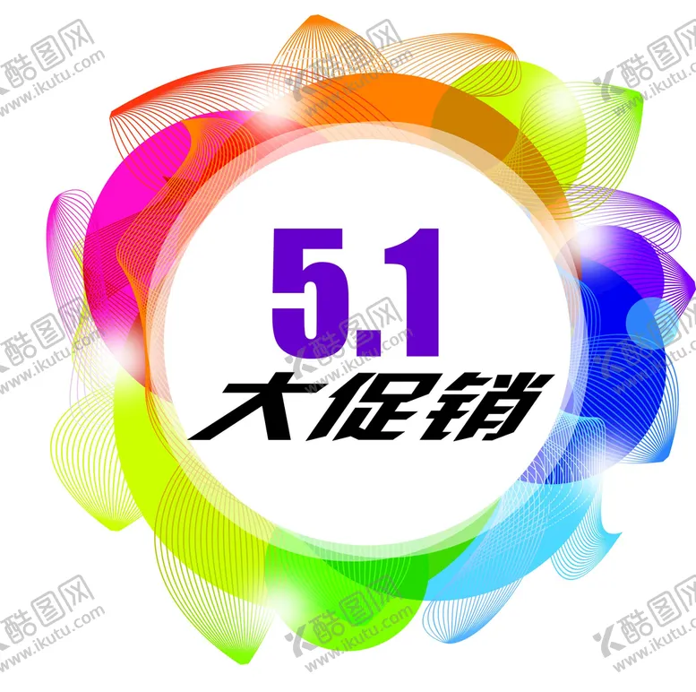 编号：75691409281952144167【酷图网】源文件下载-51劳动节