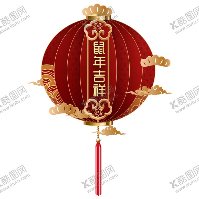 编号：79108405180458409725【酷图网】源文件下载-喜庆灯笼