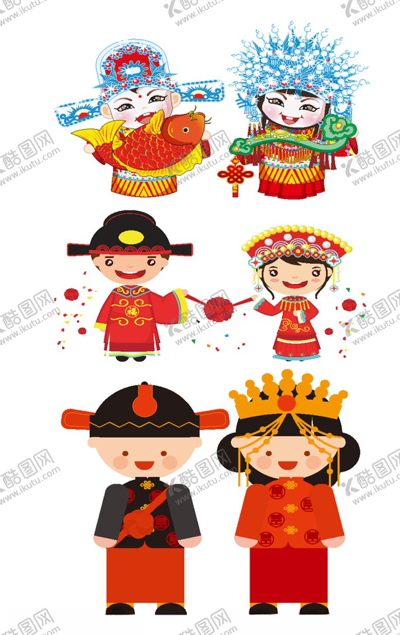 编号：76869206251058412429【酷图网】源文件下载-中式婚礼素材