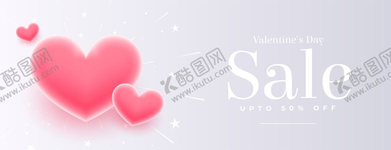 编号：94280709291259388572【酷图网】源文件下载-爱心 婚礼          