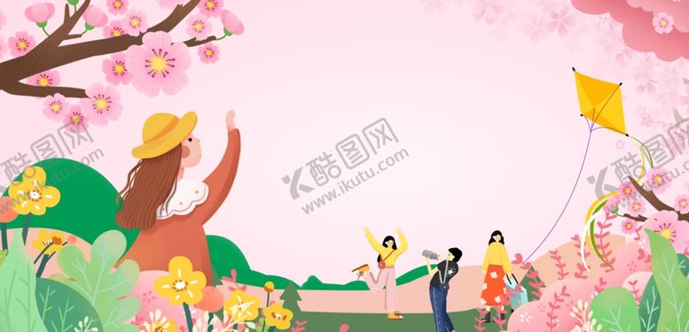 编号：19235804051409171707【酷图网】源文件下载-春日户外欢乐游玩场景