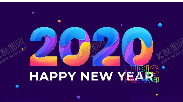 编号：88672304060104512692【酷图网】源文件下载-新年快乐矢量图