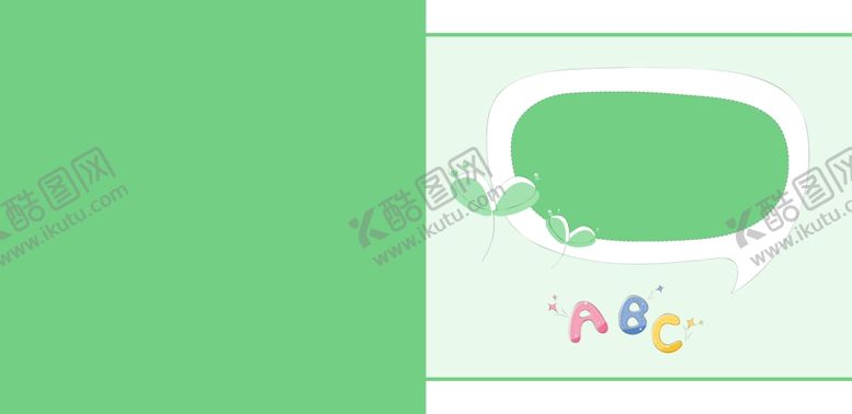 编号：81584506262034395401【酷图网】源文件下载-儿童摄影相册模板