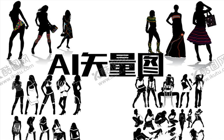 编号：17736310010531387128【酷图网】源文件下载-美女剪影矢量图