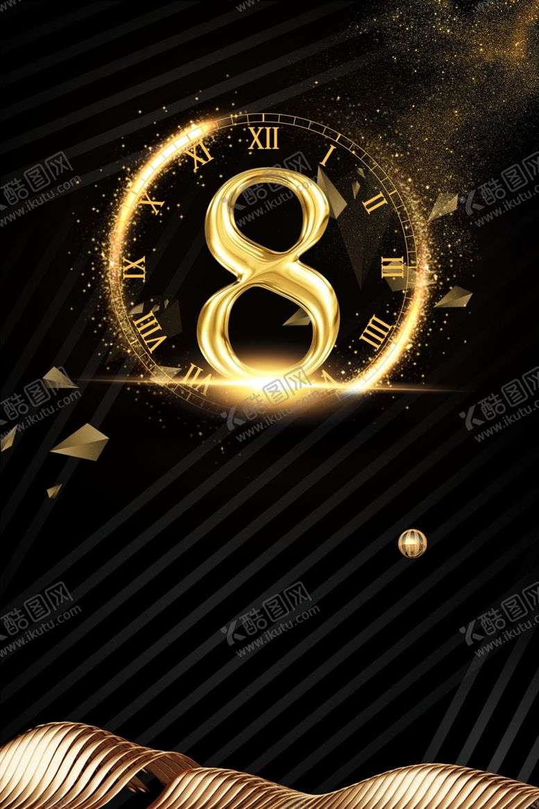 编号：33477009251727348189【酷图网】源文件下载-黑金背景