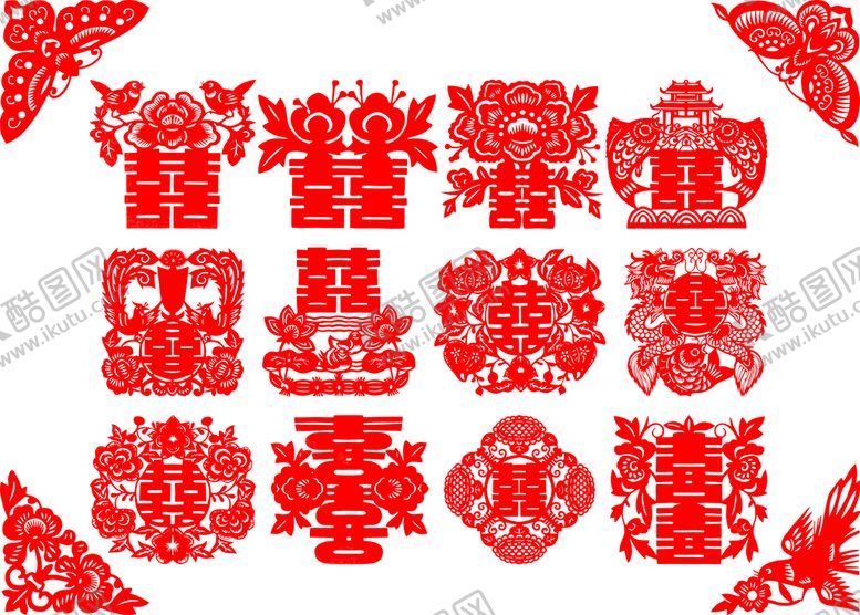 编号：35641802161047441092【酷图网】源文件下载-矢量喜字