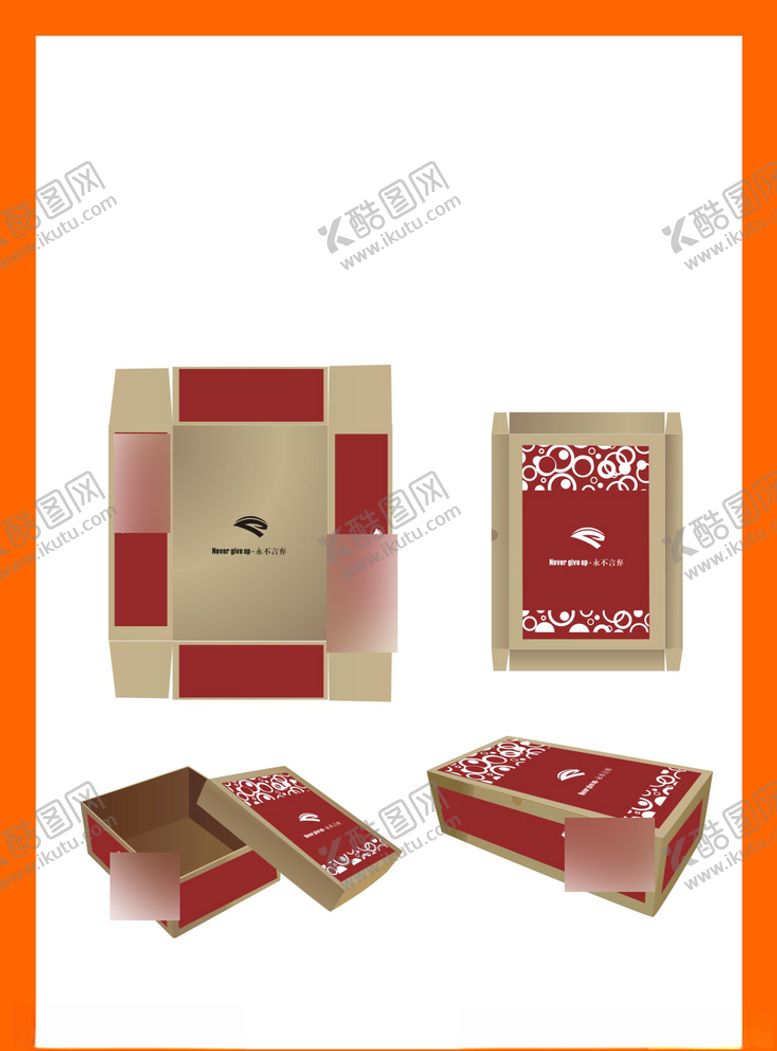 编号：42837609251842241323【酷图网】源文件下载-创意vi设计