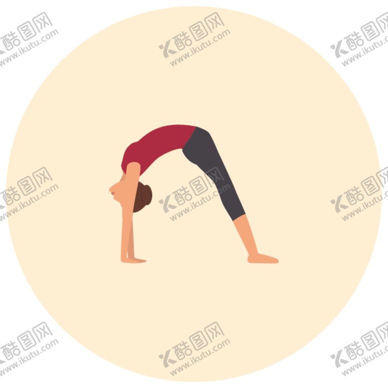 编号：19295607060700218662【酷图网】源文件下载-瑜伽动作