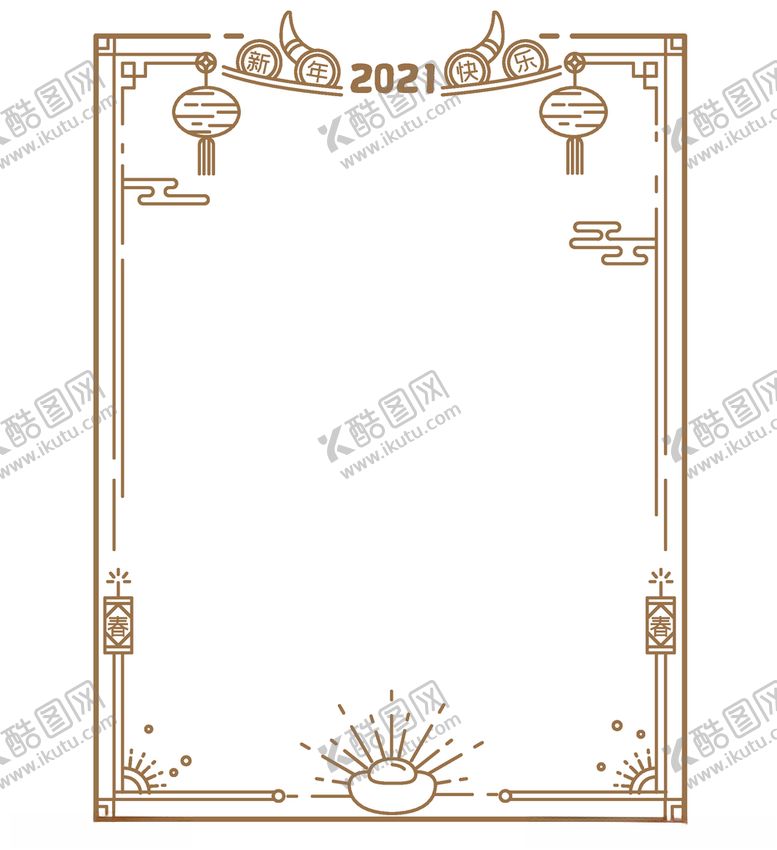 编号：34804205051828584929【酷图网】源文件下载-牛年新年边框