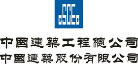 中轻集团logo