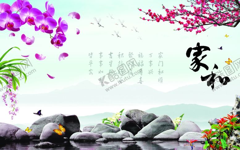 编号：67528109160248059726【酷图网】源文件下载-装饰画背景墙