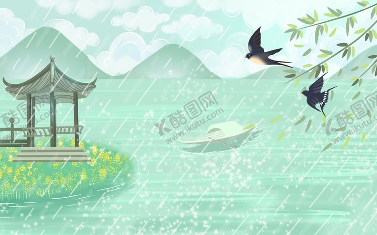 编号：20640410151415193364【酷图网】源文件下载-二十四节气