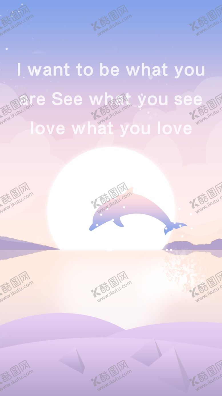 编号：36301304300141024249【酷图网】源文件下载-壁纸
