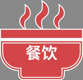 手举牌