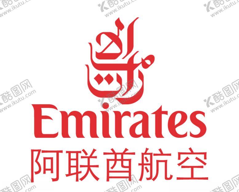 编号：37473607060310069317【酷图网】源文件下载-阿联酋航空标志LOGO