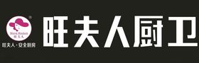  虢国夫人 