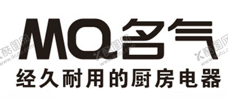 编号：88155401271619558127【酷图网】源文件下载-名气油烟机