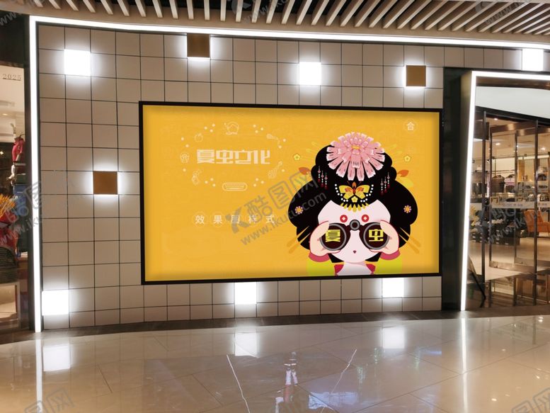 编号：71837109300739476893【酷图网】源文件下载-广告牌样机