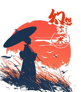 创意人物海报