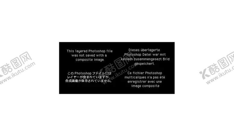 编号：28065005052344565560【酷图网】源文件下载-佳洁士草本水晶牙膏8折优惠装