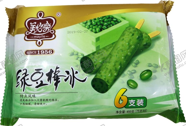 编号：58825007131242209339【酷图网】源文件下载-美怡乐棒冰