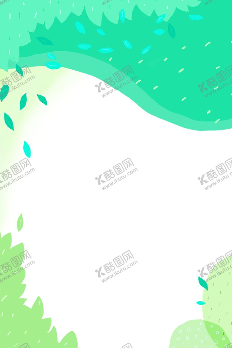 编号：72362509241922484837【酷图网】源文件下载-绿色边框