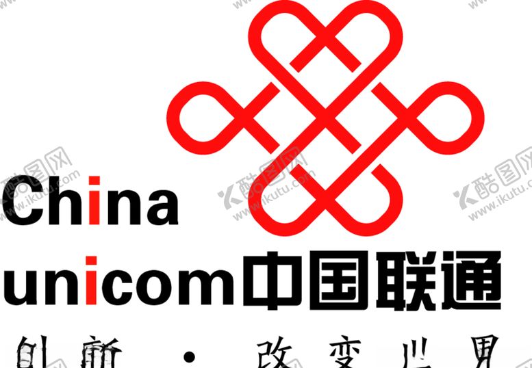 编号：10324205141947568506【酷图网】源文件下载-中国联通logo图片