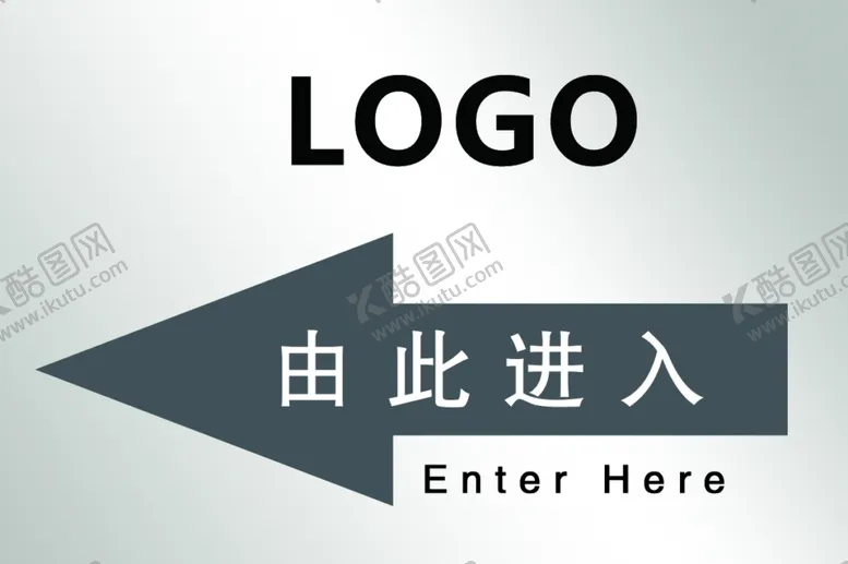 编号：43827606271106348313【酷图网】源文件下载-指示牌