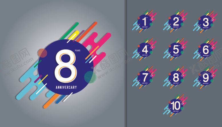 编号：19368709281320401372【酷图网】源文件下载-周年庆数字