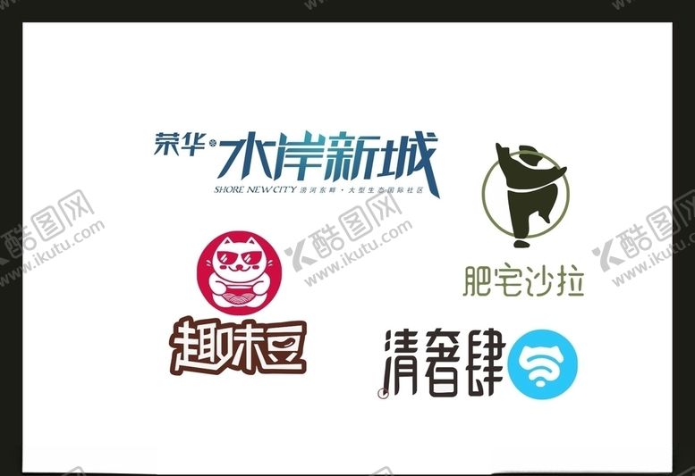 编号：26061009290817006622【酷图网】源文件下载-LOGO设计