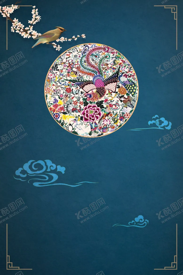 编号：61656506172251114378【酷图网】源文件下载-中国风背景