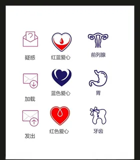 LOGO标识小符设计