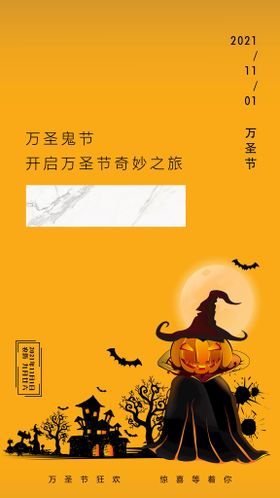 编号：15084609250523563726【酷图网】源文件下载-节日 中国传统 微信图 公众号