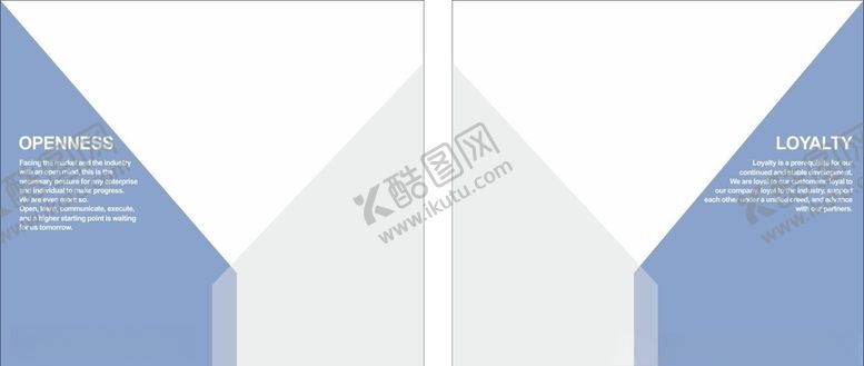 编号：18592704170951536513【酷图网】源文件下载-玻璃贴企业导视高级蓝色