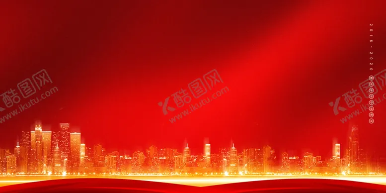 编号：94497807012115519748【酷图网】源文件下载-红色背景