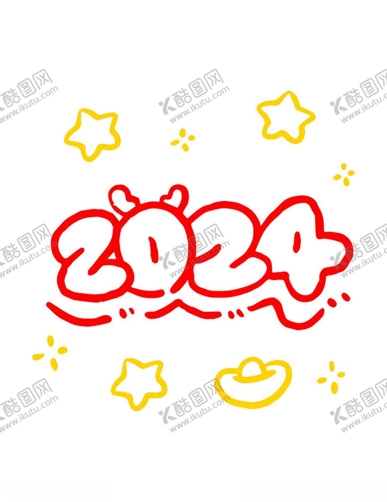 编号：36221002161759571659【酷图网】源文件下载-2024年