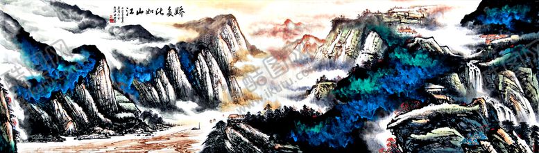 编号：65189309181116324380【酷图网】源文件下载-国画江山如此多娇