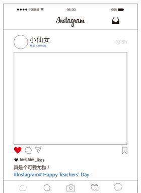 ins网红通用手机海报