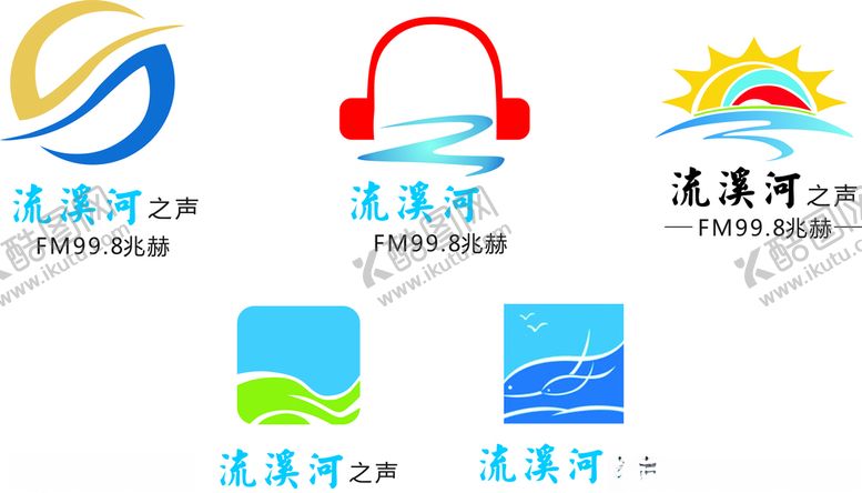 编号：93044307080721378359【酷图网】源文件下载-流溪河