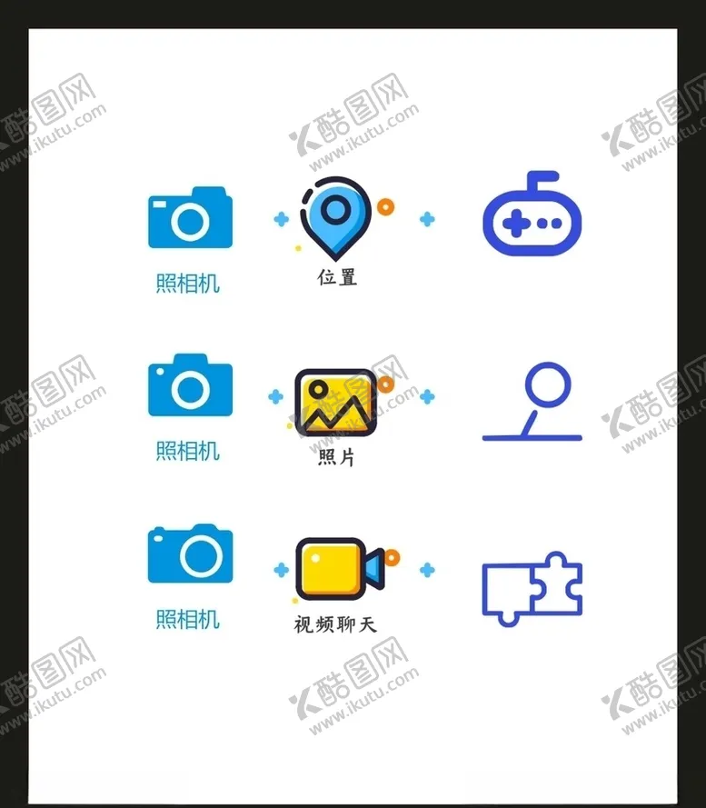 编号：76921204151657249222【酷图网】源文件下载-LOGO标识