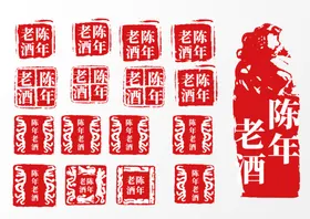 古风印章素材