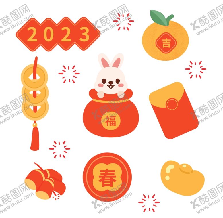 编号：95432712030209219894【酷图网】源文件下载-兔年素材设计图片