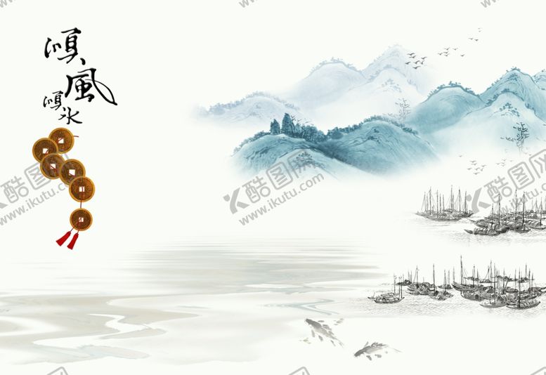 编号：53048309250342097275【酷图网】源文件下载-顺风顺水大理石纹旭日东升