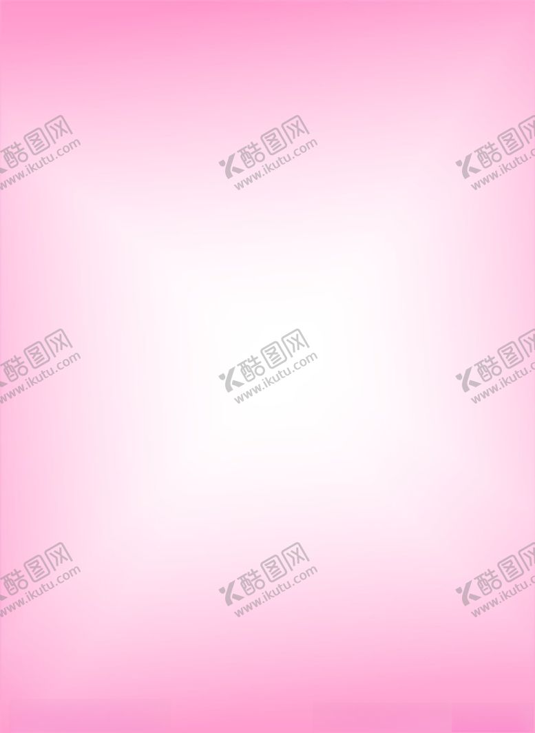 编号：89381110050838544987【酷图网】源文件下载-粉色背景