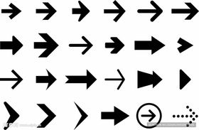 箭头集合