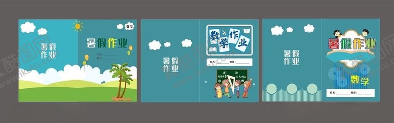 编号：31774505271131089553【酷图网】源文件下载-卡通风格儿童房装饰插画