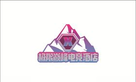 电竞酒店LOGO