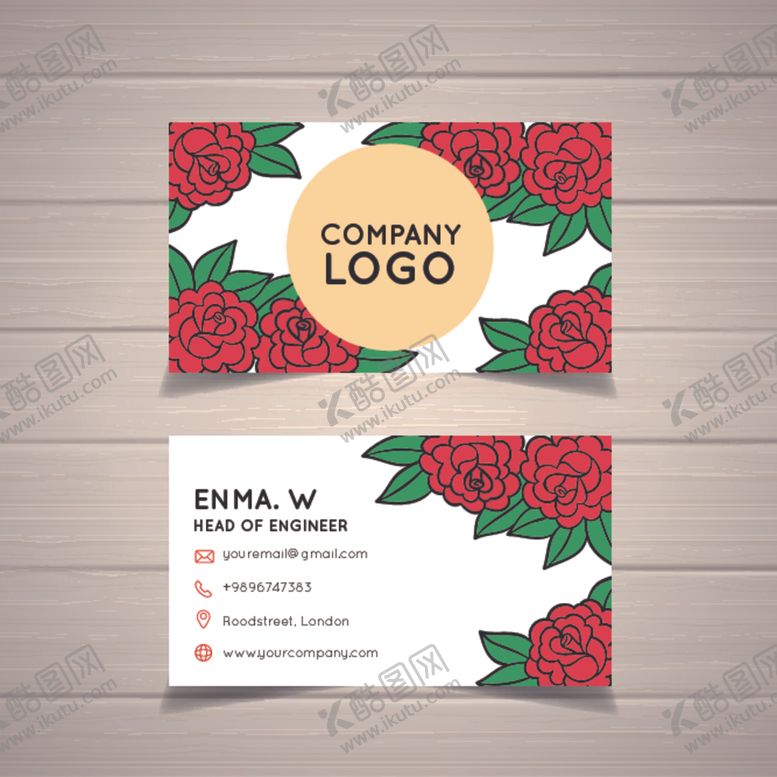 编号：86728009140230446992【酷图网】源文件下载-名片卡券卡片