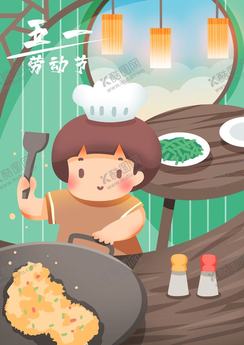 编号：82491710090235503972【酷图网】源文件下载-五一劳动节海报